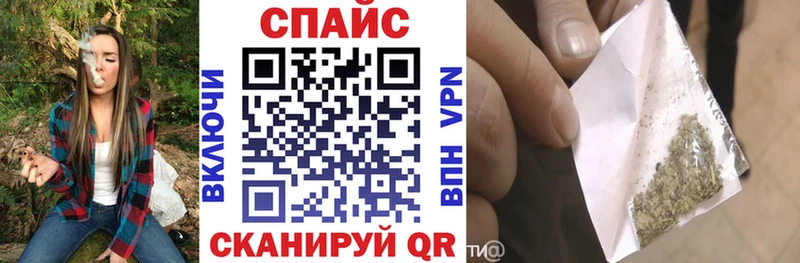 БУТИРАТ 1.4BDO  магазин  наркотиков  Губкин 