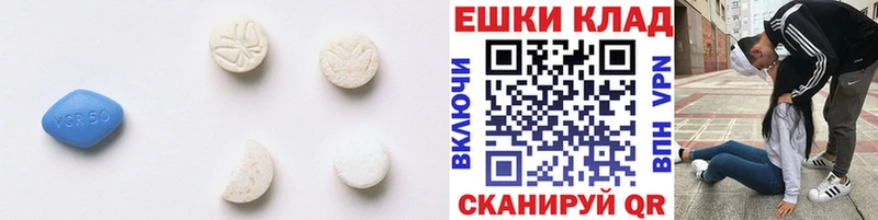Экстази 280 MDMA  сколько стоит  Губкин 