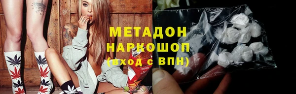 таблы Богданович