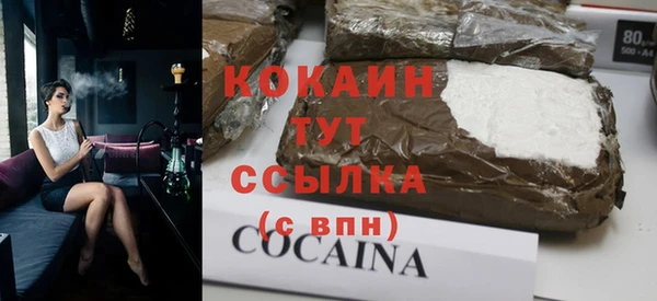 MDMA Premium VHQ Баксан