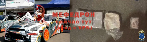 таблы Богданович