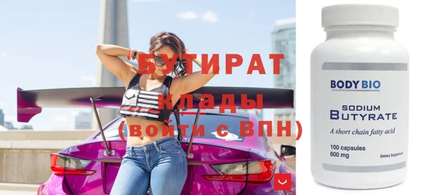 таблы Богданович