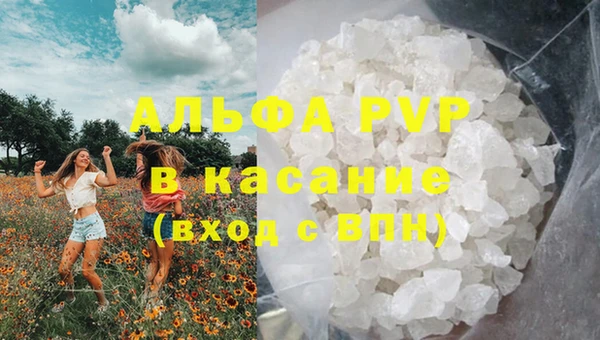 MDMA Premium VHQ Баксан