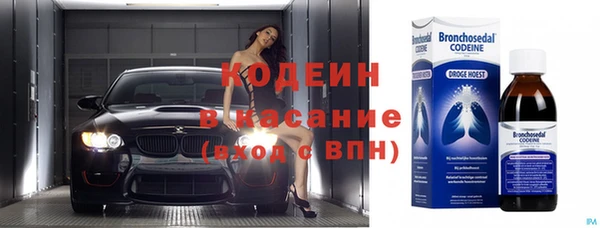 таблы Богданович