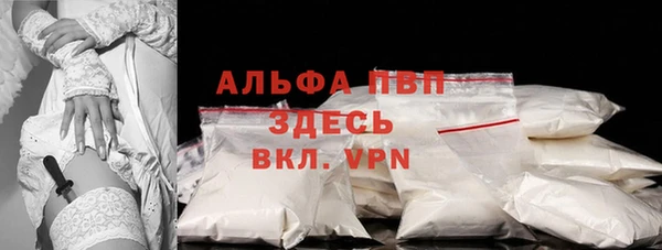 MDMA Premium VHQ Баксан