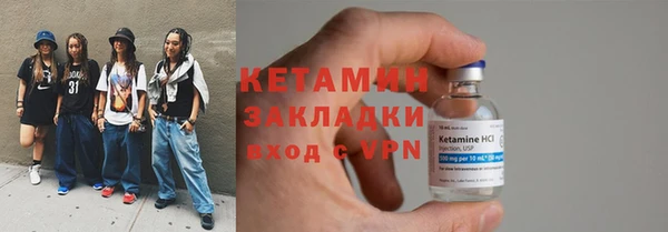 таблы Богданович