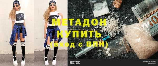скорость Балахна