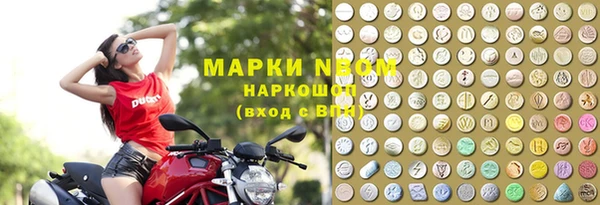MDMA Premium VHQ Баксан