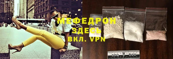 таблы Богданович