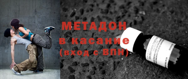 таблы Богданович